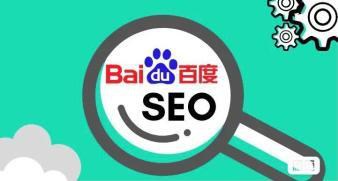 大满贯(中国游)官方网站