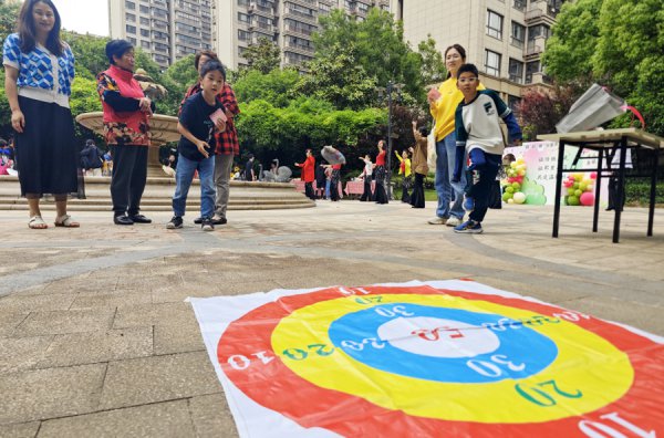 国际人(中国游)官方网站