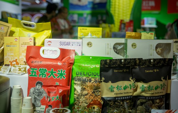 名人堂(中国游)官方网站