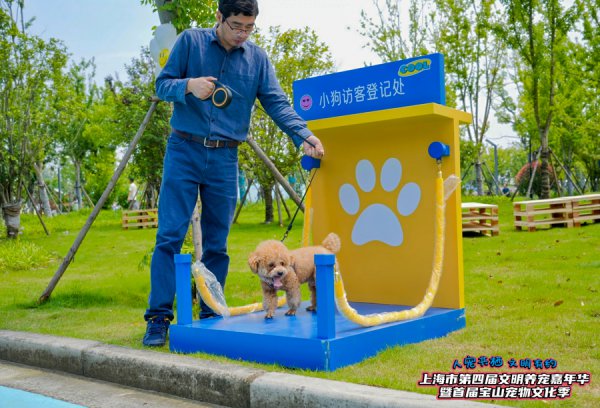 大满贯(中国游)官方网站