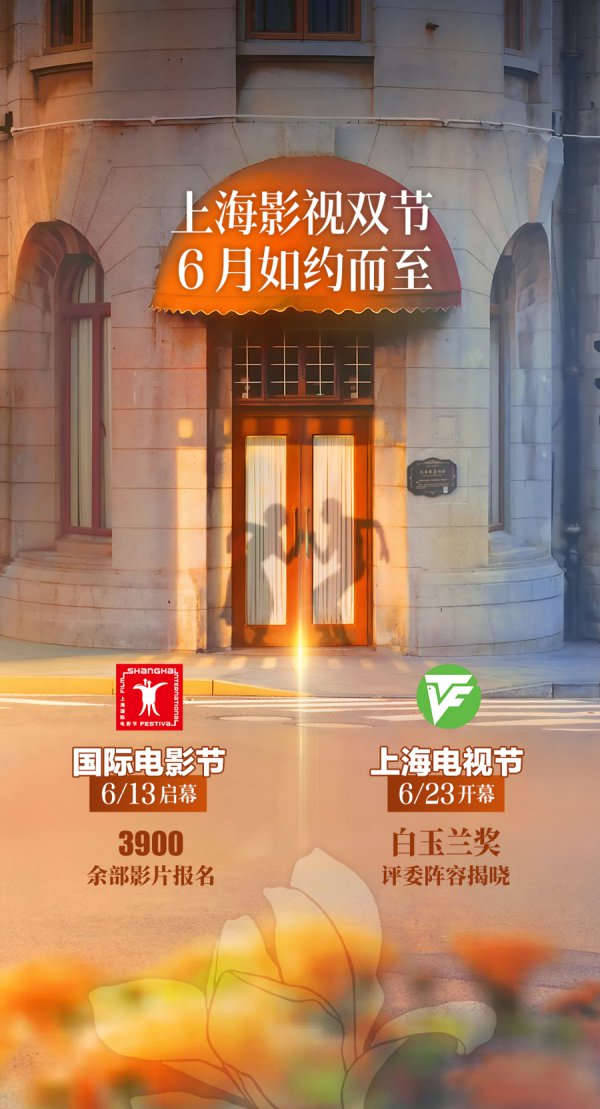 名人堂(中国游)官方网站